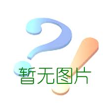 创新发展儒商产业研究院推动儒商文化传承的措施 山西儒林企业管理集团供应